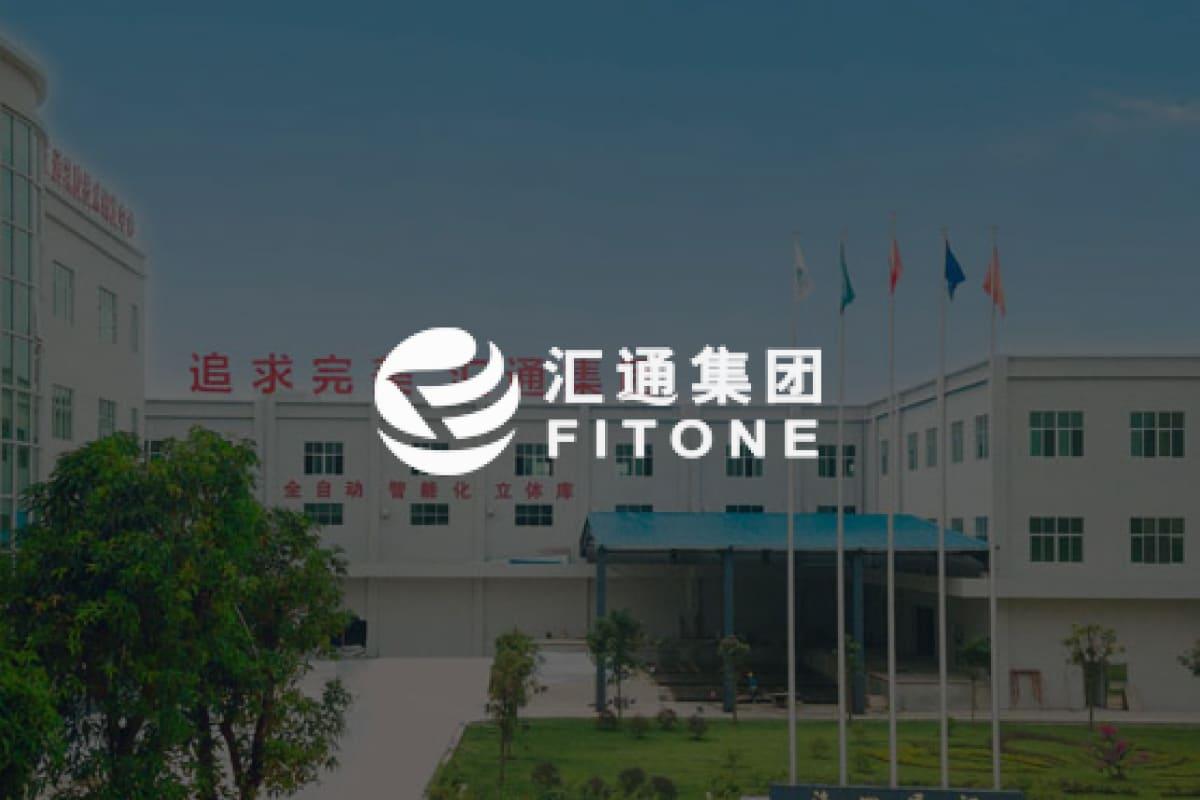 智能自动签到+全程无感记录，广东汇通乳胶集团重塑全国化外勤拜访管理新标杆