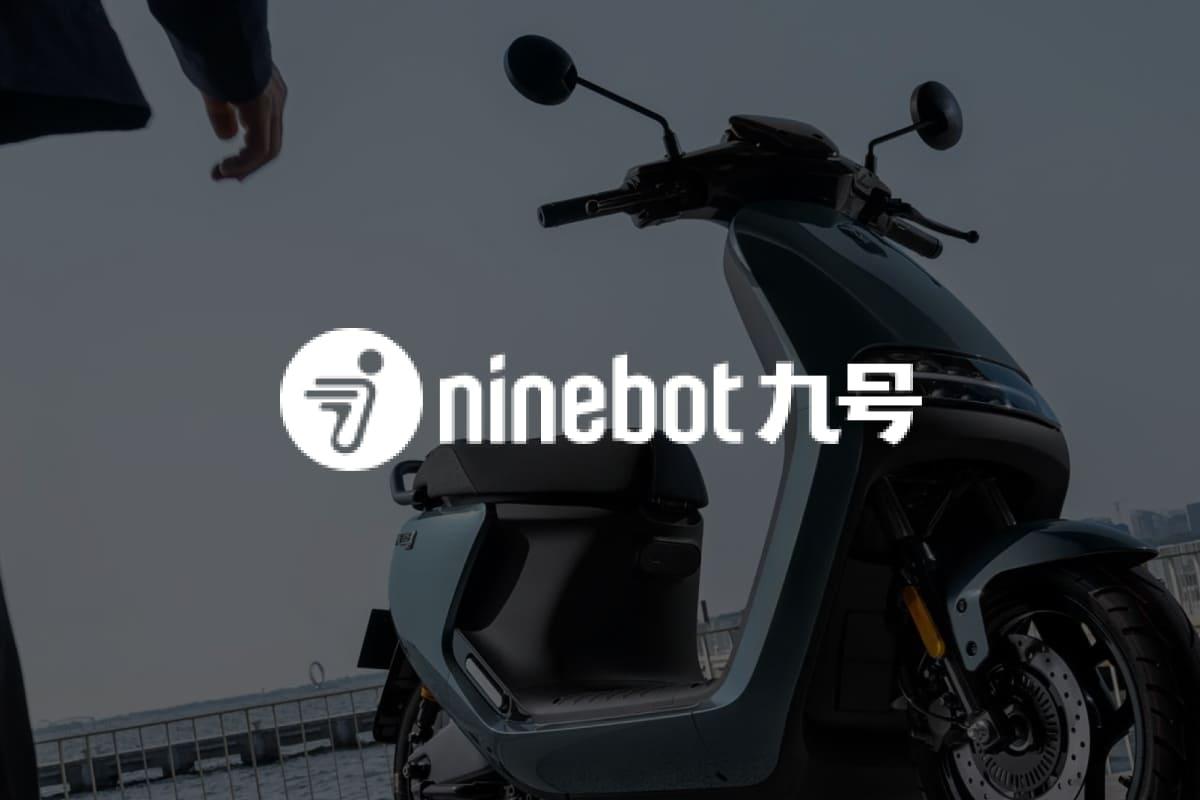 九号电动车经销商绍沐贸易：AI赋能巡店，告别虚假外勤与人工核验
