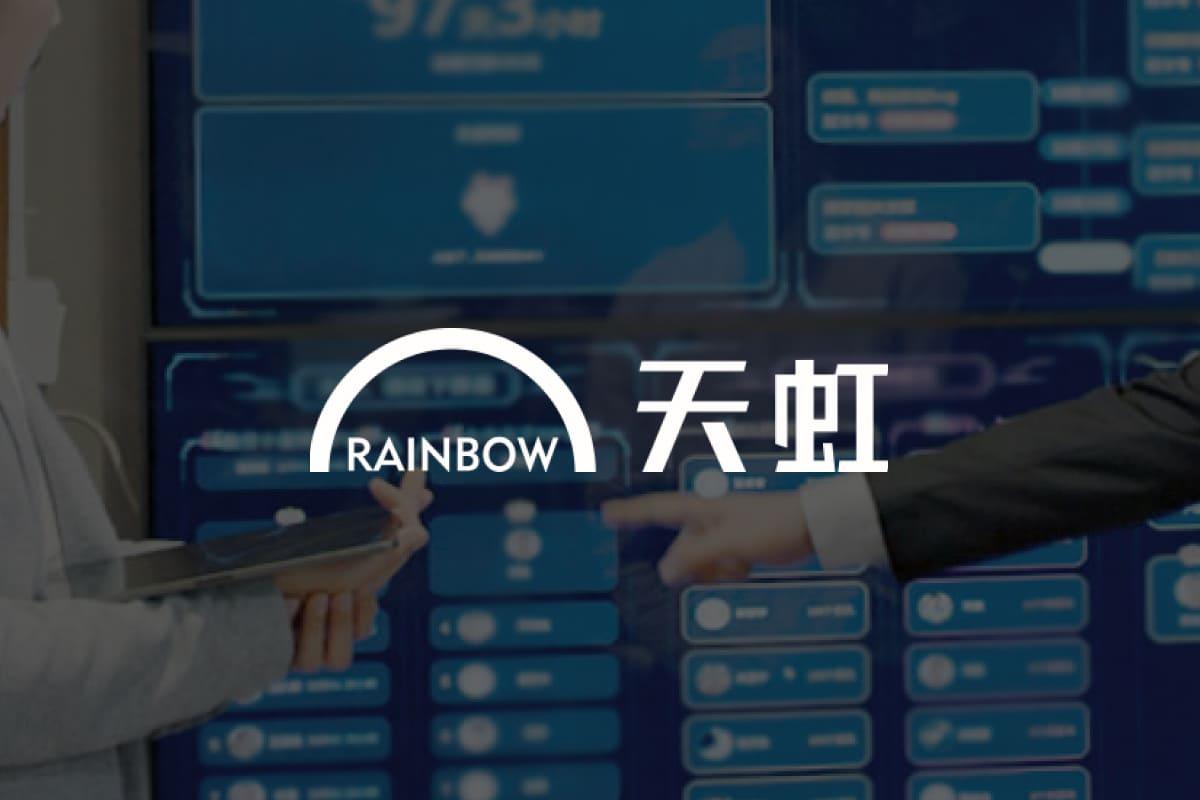 地推管理升级实践：天虹应用“不点外勤”破解三大外勤管理难题